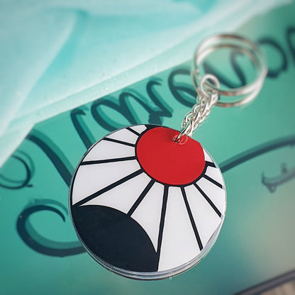 Personalisierte Anime Schlüsselanhänger